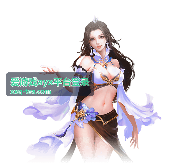 爱游戏ayx平台登录入口指引栏目配图